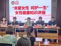 女性服装线上讲座方案设计(服装设计试讲)