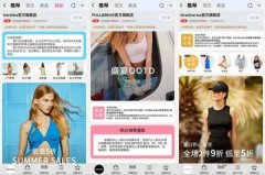 西班牙化妆镜品牌排行榜(意大利眼镜品牌排行榜)