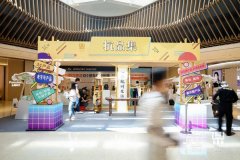 杭州十大化妆品排行榜品牌(杭州有名的化妆品公司有哪些)
