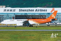 深圳航空公司女性服装视频(深圳航空公司的制服)