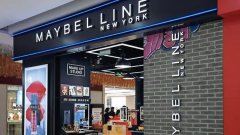 国产知名化妆品品牌排行榜(国产知名化妆品品牌排行榜前十名)