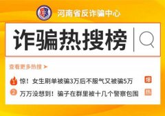 焦作女性服装试穿招聘(【焦作促销招聘网|焦作导购员招聘信息】)