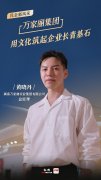 化妆品一线品牌排行榜新(国内品牌化妆品的排行榜)