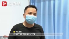 小孩减肥方法运动(小孩怎么运动才能减肥)