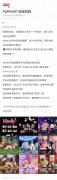 儿童化妆包玩具品牌排行榜(国内宝宝玩具品牌排行榜前十名)