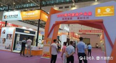 山东清洁化妆品品牌排行榜(山东化妆品公司排行榜)