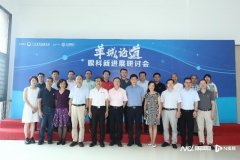 广东环保化妆镜品牌排行榜(广东环保化妆镜品牌排行榜前十)