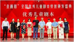 儿童戏曲化妆品牌排行榜(戏曲化妆品哪里有卖的)