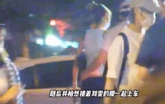 聚会女性穿什么服装(女性聚会该穿什么衣服)