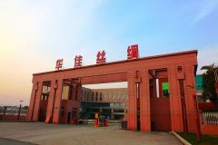 江苏保湿化妆水品牌排行榜(江苏保湿化妆水品牌排行榜前十)