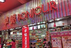 香港化妆收纳箱品牌排行榜(化妆品的收纳箱)