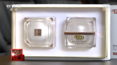 奇葩化妆品品牌排行榜大全(化妆品各种品牌的排名)