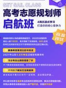 福建化妆品品牌加盟排行榜(福建的化妆品品牌)
