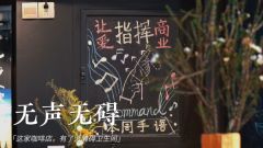 聋哑人化妆品牌排行榜(聋哑人化妆品牌排行榜新)