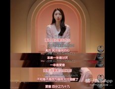 化妆球替代品牌排行榜(化妆品彩妆品牌排行榜前十名)