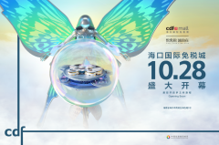 免税店化妆品牌排行榜(免税店化妆品牌排行榜前十名)