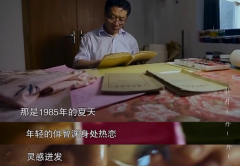 牡丹花 化妆品牌排行榜