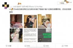 化妆桌毯子平价品牌排行榜(暖桌垫品牌排行榜)