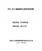 学生用化妆品品牌排行榜(学生党化妆品品牌排行榜)