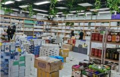 辽宁防晒化妆品品牌排行榜(辽宁防晒化妆品品牌排行榜前十)