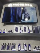 男性化妆品牌排行榜大全(男性化妆品牌排行榜大全及价格)