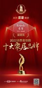 化妆助睡眠外国品牌排行榜(化妆助睡眠外国品牌排行榜)