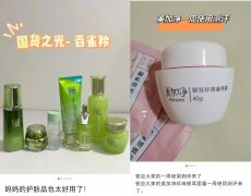 平价化妆品品牌排行榜(平价化妆品品牌排行榜)