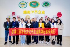 宜春化妆品品牌十大排行榜(中档化妆品品牌排行榜)