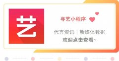 过去演出化妆品牌排行榜(火的化妆品店)