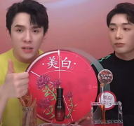 护肤化妆品品牌国货排行榜(国货护肤品排名)