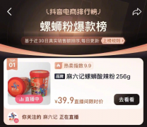新疆女士化妆品牌排行榜(新疆化妆品牌有哪些)