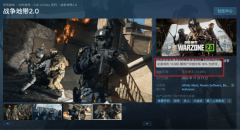 使命召唤17女性服装下载(使命召唤17女性服装下载中文)