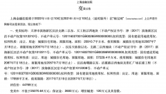 天津化妆拉杆箱品牌排行榜(化妆箱哪个牌子好)