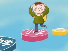 女性摩登舞服装搭配(摩登舞女士舞蹈服装)