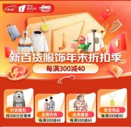 现代女性服装品牌(现代女性服饰)