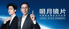 精致小巧化妆镜品牌排行榜(化妆镜品牌)