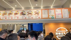 水果海鲜化妆品牌排行榜(水果海鲜化妆品牌排行榜大全)