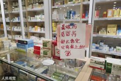 迷你化妆箱平价品牌排行榜(医疗服务合同举证责任)