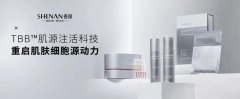 化妆品品牌排行榜中国(十大品化妆品排行榜)
