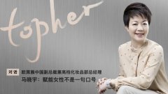 大桌子化妆品品牌排行榜(化妆台品牌热门排行)