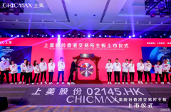 中国跨国化妆品牌排行榜(国外化妆品牌排行榜)