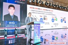 男士运动品牌化妆品排行榜(男士运动品牌化妆品排行榜前十名)