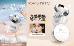 化妆品品牌女装排行榜(化妆品品牌女装排行榜)