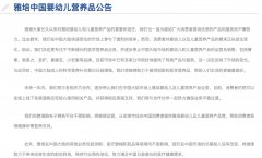 化妆品牌排行榜前十(化妆品牌排行榜前十名)