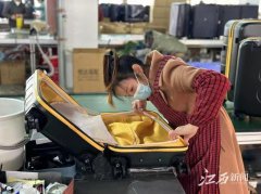 家用旅行化妆包品牌排行榜(好的旅行包品牌排行)