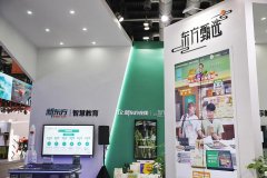 增城化妆品加盟品牌排行榜(广州化妆品加盟店排行榜)