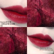 化妆品平价口红品牌排行榜(口红性价比高的品牌排行榜)