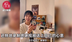 代购化妆品品牌排行榜揭晓(代购化妆品品牌排行榜揭晓图)