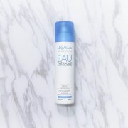 女生化妆喷雾推荐品牌排行榜(女用喷雾剂哪个牌子好)