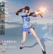 荒野行动女性服装展(荒野行动女人物夏日时装)